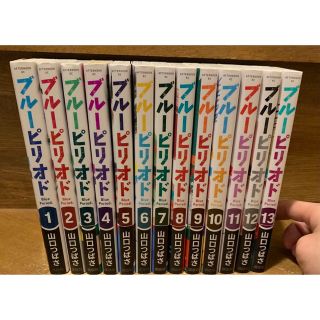 コウダンシャ(講談社)のブルーピリオド　全巻　山口つばさ(全巻セット)