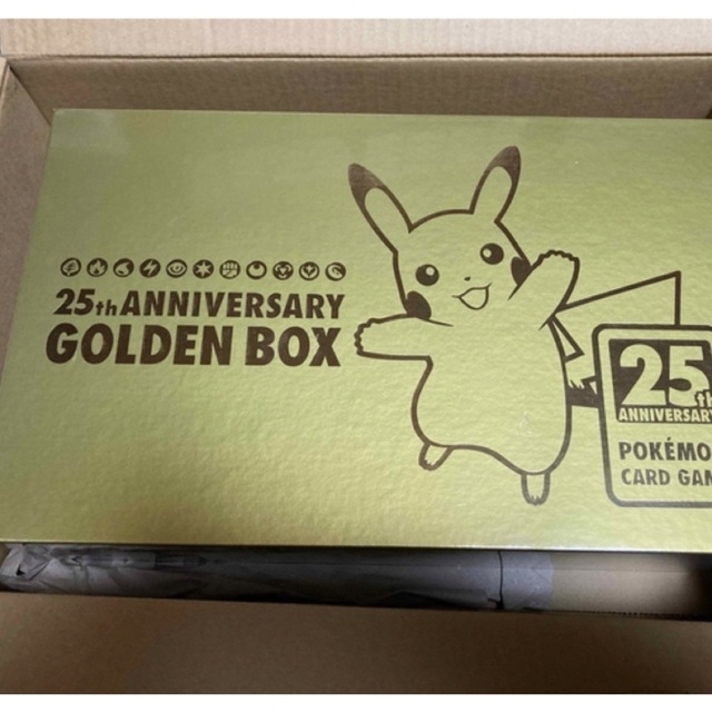 【Amazon受注】25th ANNIVERSARY GOLDEN BOX