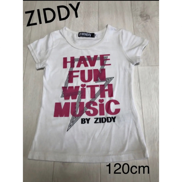 ZIDDY(ジディー)の【1点のみ】ZIDDY 夏物 半袖 tシャツ  白色 120cm  子供服 キッズ/ベビー/マタニティのキッズ服女の子用(90cm~)(Tシャツ/カットソー)の商品写真