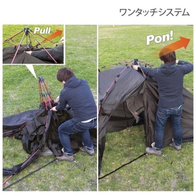 DOD(ディーオーディー)のDOD ライダーズバイクインテント　ワンタッチ　t2-466 スポーツ/アウトドアのアウトドア(テント/タープ)の商品写真