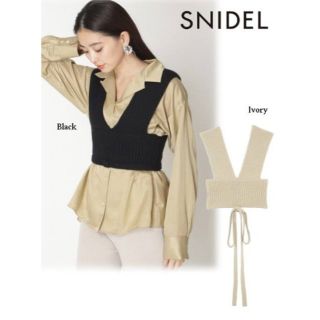 スナイデル(SNIDEL)の【新品未使用】SNIDEL ニットビスチェ(キャミソール)