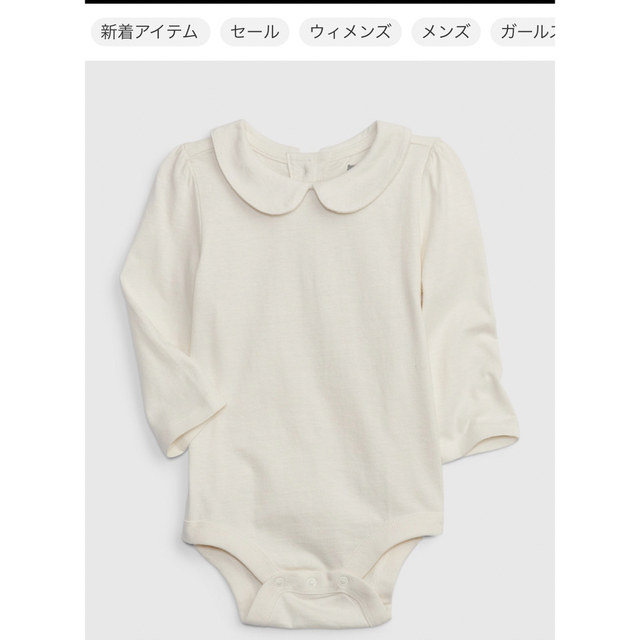 babyGAP(ベビーギャップ)のgapベビー　ボディシャツ＊ キッズ/ベビー/マタニティのベビー服(~85cm)(ロンパース)の商品写真