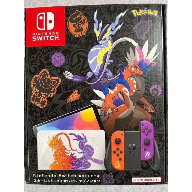 ★Nintendo Switch（有機ELモデル） スカーレット・バイオレットエ