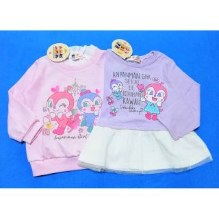 アンパンマン(アンパンマン)の新品　100cm　アンパンマン　春女の子長袖2枚セット⑤　パープル×パープル(Tシャツ/カットソー)