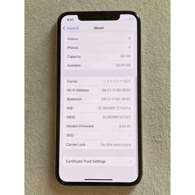 iPhone X Silver 64 GB SIMフリー