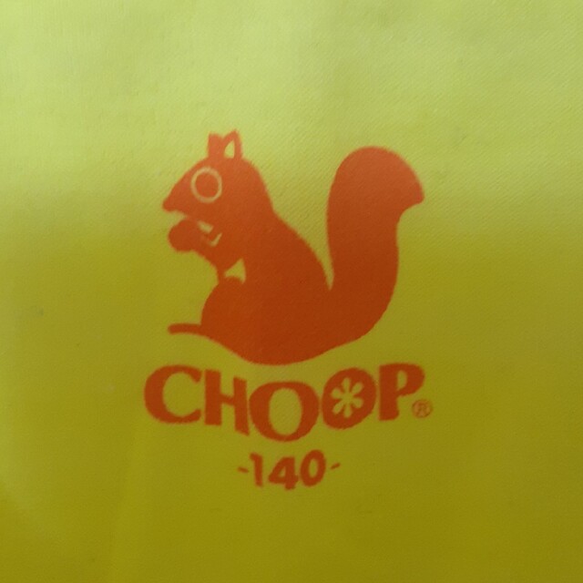 SHOOP(シュープ)のchoop タンクトップTシャツ　140 キッズ/ベビー/マタニティのキッズ服女の子用(90cm~)(Tシャツ/カットソー)の商品写真