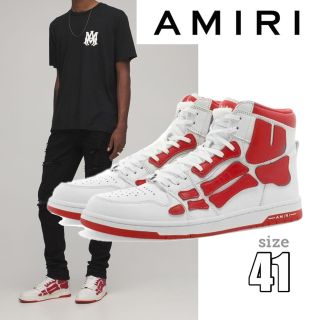 アミリ(AMIRI)の新品 定価9.1万円 AMIRI アミリ SKEL TOP HI スニーカー (スニーカー)