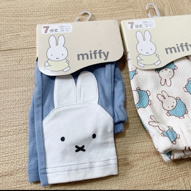 miffy ボリス　レギンス