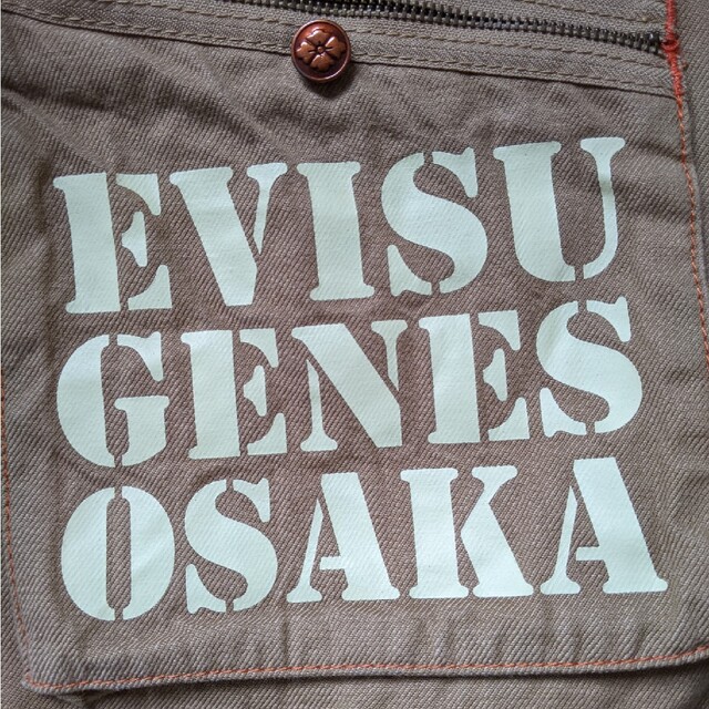 EVISU(エビス)のEVISU ジーンズ　40 ベージュ　パンツ　ビッグサイズ　エヴィス　大阪 メンズのパンツ(デニム/ジーンズ)の商品写真