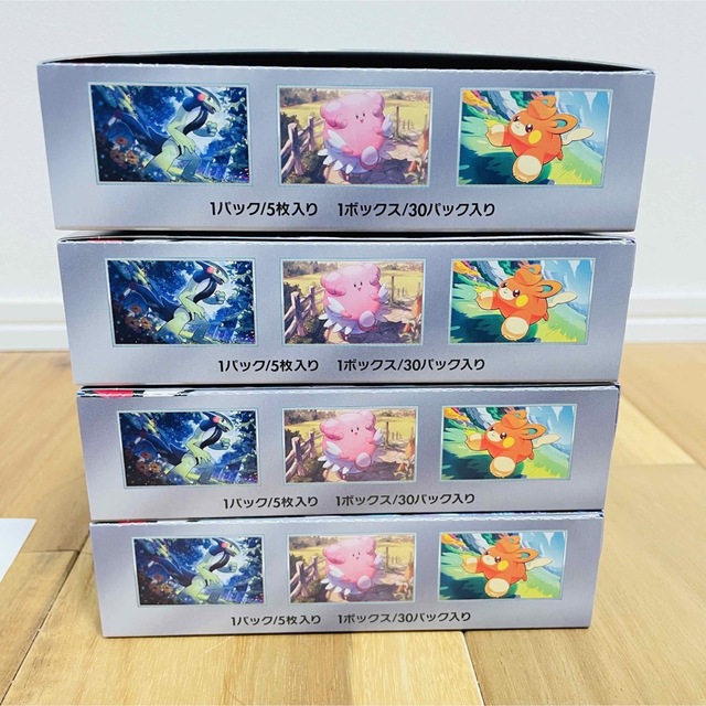 ポケモン(ポケモン)のポケモンカードゲーム　バイオレットex未開封BOX　シュリンクなし　4box エンタメ/ホビーのトレーディングカード(Box/デッキ/パック)の商品写真