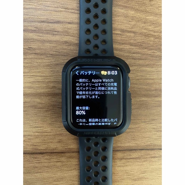 Apple Watch(アップルウォッチ)のApple Watch Series 4 Nike+ グレイアルミニウム アンス メンズの時計(腕時計(デジタル))の商品写真