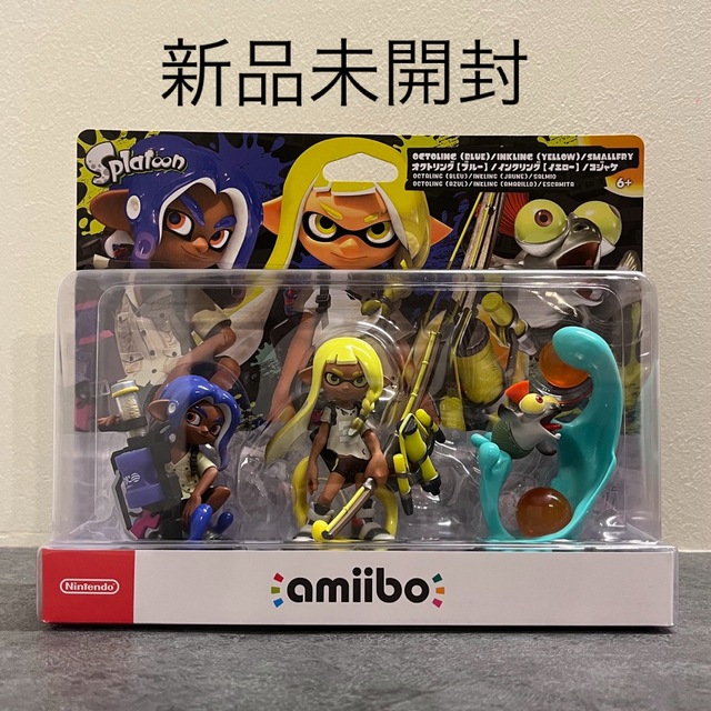 任天堂(ニンテンドウ)のスプラ3 amiibo トリプルセット[インクリング／オクトリング／コジャケ] エンタメ/ホビーのフィギュア(ゲームキャラクター)の商品写真