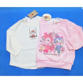 アンパンマン(アンパンマン)の新品　95cm　アンパンマン　春女の子長袖2枚セット③　アイボリー×ピンク(Tシャツ/カットソー)