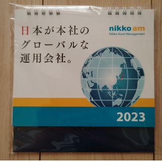 nikko am 卓上カレンダー 2023 新品未開封(カレンダー/スケジュール)