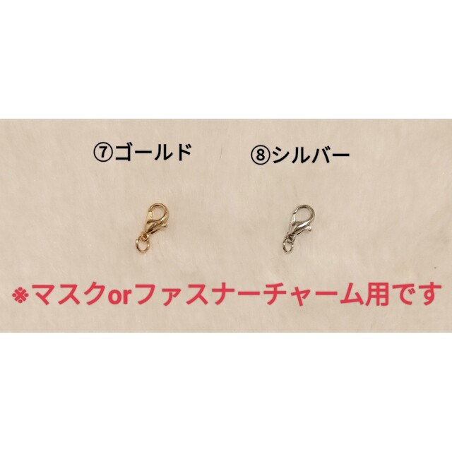 【No.6508】キーホルダー 出遅れちゃったサンタプーさん レディースのファッション小物(キーホルダー)の商品写真