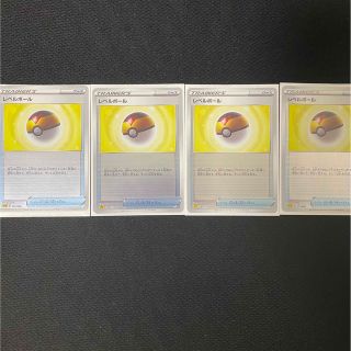 ポケモンカード　レベルボール　ミラー　4枚(シングルカード)