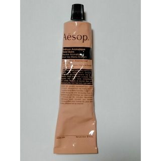 イソップ(Aesop)のイソップ　アロマティックハンドバーム(その他)