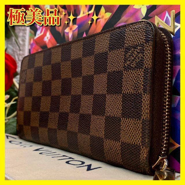 2021超人気 ADH20 ルイヴィトン 中古】 モノグラム アンプラント