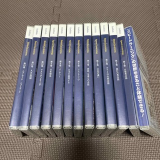 スピードランニング 第1巻〜第12巻&無料視聴用CD DVD セット 美品(CDブック)