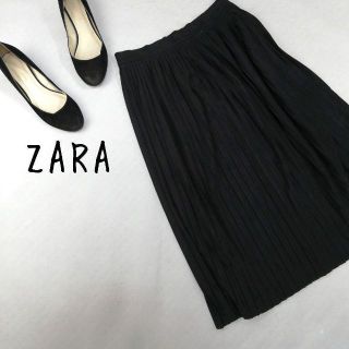 ザラ(ZARA)の美品ZARAザラプリーツ膝丈スカートベロア大人かわいいネイビー濃紺(ひざ丈スカート)