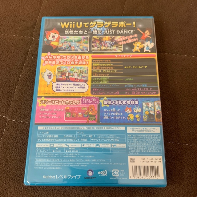 妖怪ウォッチダンス JUST DANCE スペシャルバージョン Wii U エンタメ/ホビーのゲームソフト/ゲーム機本体(家庭用ゲームソフト)の商品写真