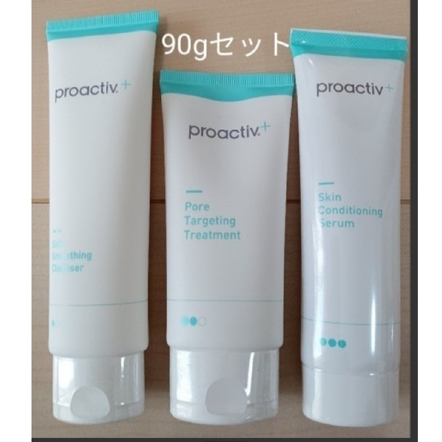 proactiv(プロアクティブ)のプロアクティブ プラス ステップ1,2,3  90g  ニキビケア コスメ/美容のスキンケア/基礎化粧品(美容液)の商品写真