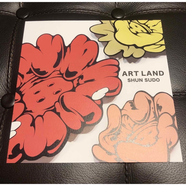 SHUN SUDO ART LAND フライヤー エンタメ/ホビーのコレクション(印刷物)の商品写真