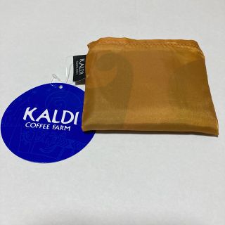 カルディ(KALDI)のカルディ エコバッグ(ノベルティグッズ)