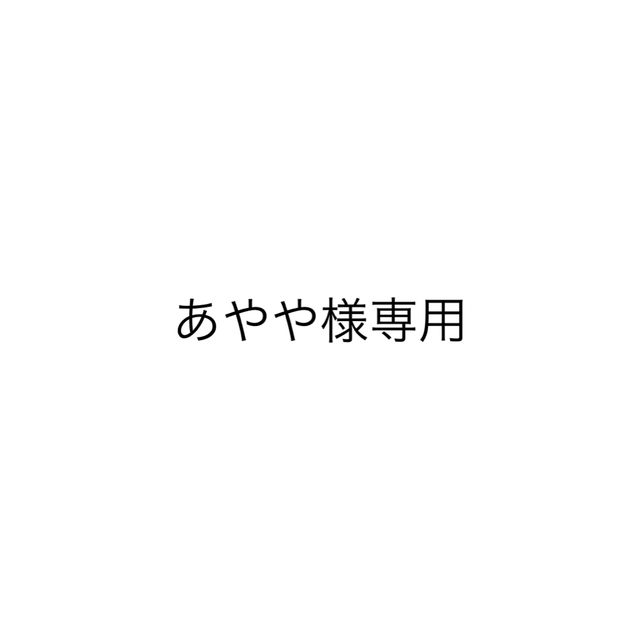 ボタニカル ミディアムベール girlish ブーケパンツ - 通販 - www