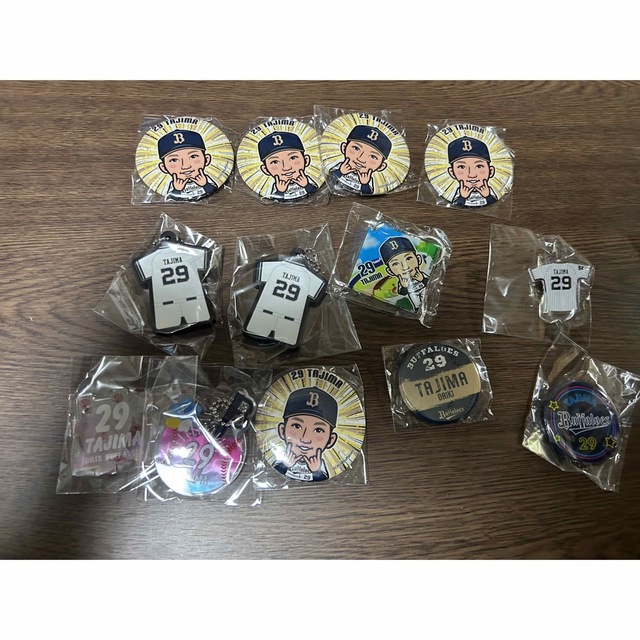 オリックス　田嶋大樹　セット