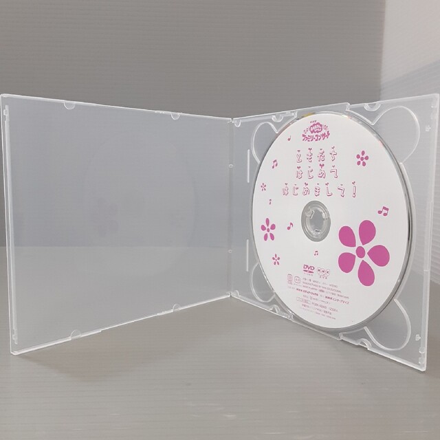 NHKおかあさんといっしょ　DVD2本セット(ディスクのみ) エンタメ/ホビーのCD(キッズ/ファミリー)の商品写真