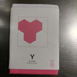 FUROSHIKI TOKYO 風呂敷「Y」Tokyo FESTIVAL 非売品(ノベルティグッズ)