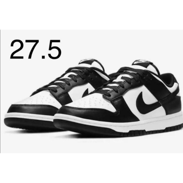 Nike Dunk Low Retro  White/Black