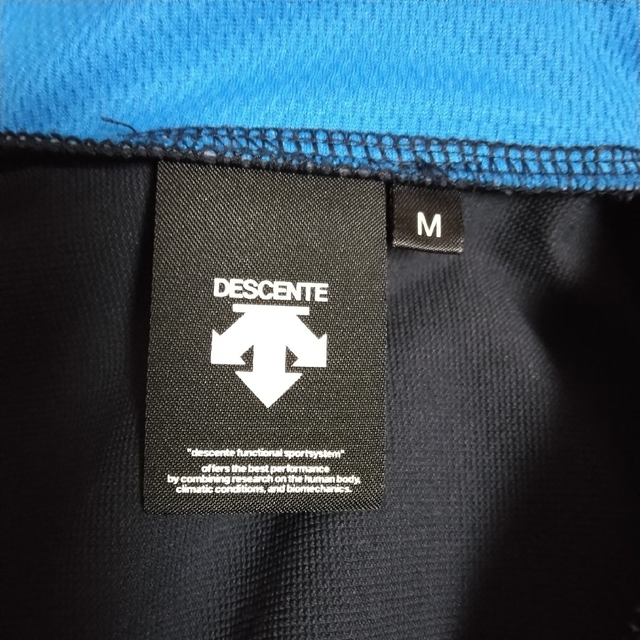 DESCENTE(デサント)のDESCENTE　デサント　ウインドブレーカー　中綿入りパンツ　上下　セット スポーツ/アウトドアのランニング(ウェア)の商品写真