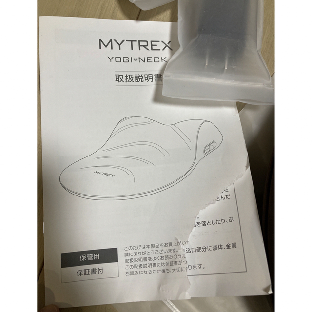 EMS(イームス)のMYTREX YOGI NECKストレッチ スマホ/家電/カメラの美容/健康(ボディケア/エステ)の商品写真