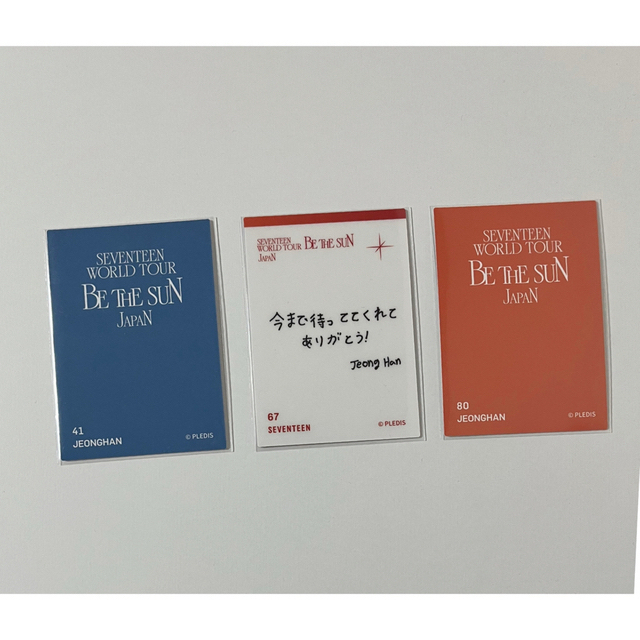 BE THE SUN JAPAN セブチ トレカ BE THE SUN JAPAN セブチ トレカ