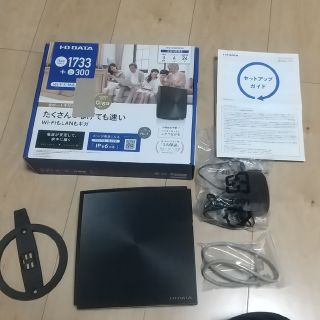 アイオーデータ(IODATA)のI・O DATA Wi-Fiルーター WN-DX2033GR(PC周辺機器)