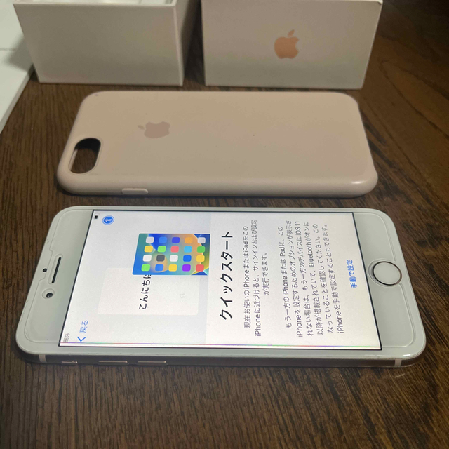 iPhone(アイフォーン)の【美品】iPhone 8 64GB 本体 ピンクゴールド（箱・専用ケース付） スマホ/家電/カメラのスマートフォン/携帯電話(スマートフォン本体)の商品写真