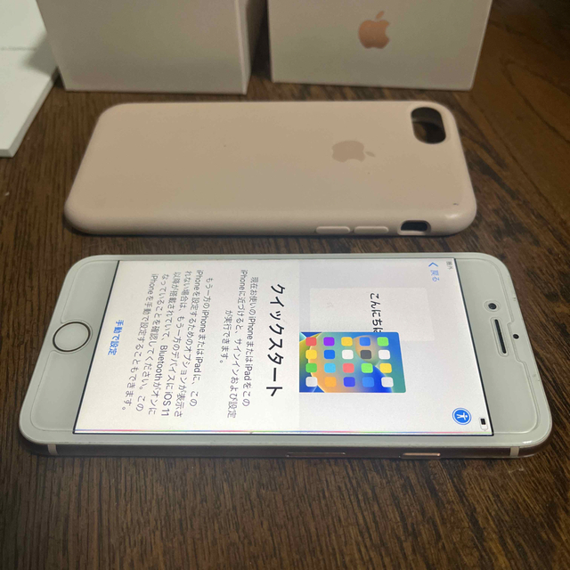 iPhone(アイフォーン)の【美品】iPhone 8 64GB 本体 ピンクゴールド（箱・専用ケース付） スマホ/家電/カメラのスマートフォン/携帯電話(スマートフォン本体)の商品写真