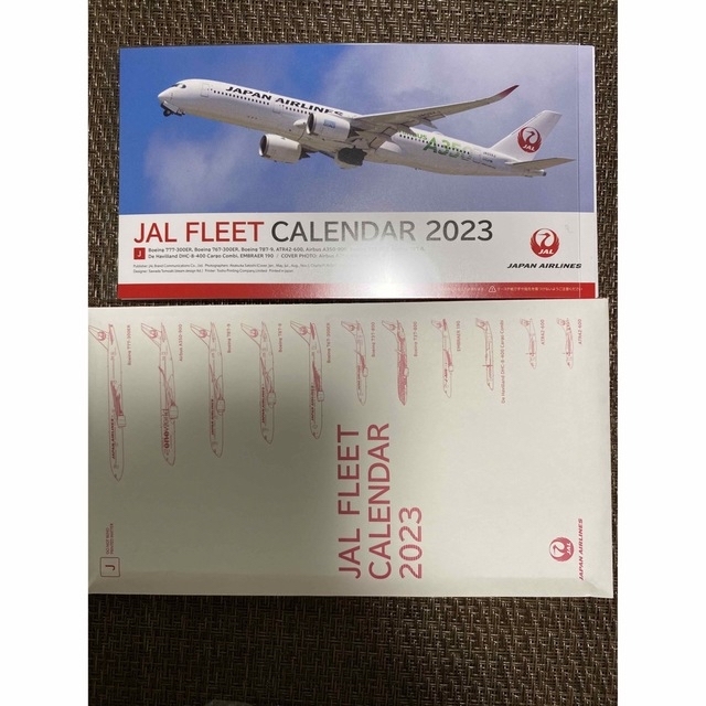 JAL(日本航空)(ジャル(ニホンコウクウ))のJAL カレンダー インテリア/住まい/日用品の文房具(カレンダー/スケジュール)の商品写真