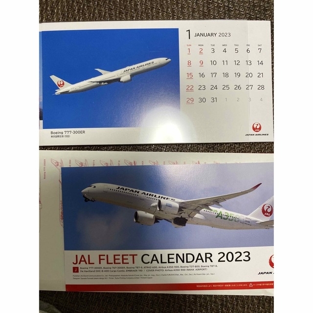 JAL(日本航空)(ジャル(ニホンコウクウ))のJAL カレンダー インテリア/住まい/日用品の文房具(カレンダー/スケジュール)の商品写真