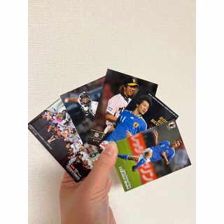 カルビー(カルビー)の【おまけ用】スポーツ選手カード(スポーツ選手)