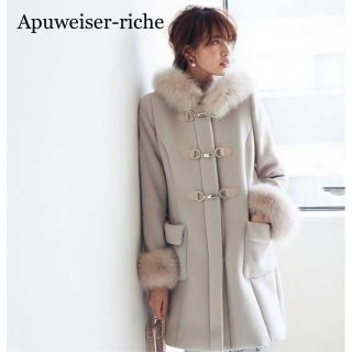 Apuweiser-richeダッフルコート