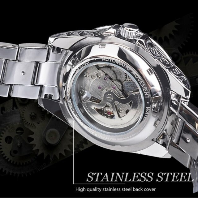 3D 彫 自動巻き 機械式 メンズ フルスケルトン 腕時計 シルバー