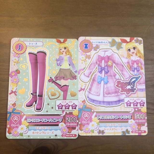 アイカツ! - アイカツカード 星宮いちごの通販 by ゆやま's shop