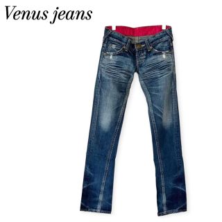 サムシング(SOMETHING)の極美品✨Venus jeans ヴィーナスジーンズ スリムボーイフレンド 25(デニム/ジーンズ)