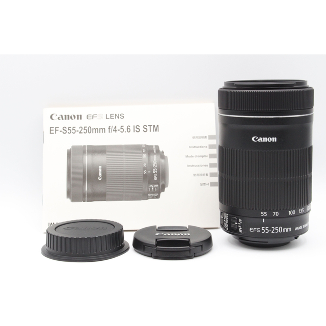 傷擦れ無しのほぼ新品❤️Canon EF-S55-250mm IS STM-