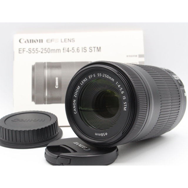 傷擦れ無しのほぼ新品❤️Canon  EF-S55-250mm  IS STM