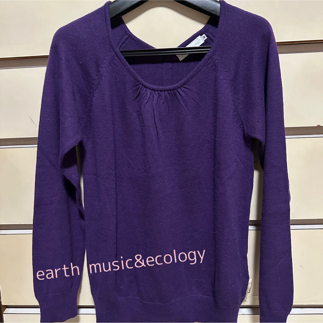 earth music & ecology(アースミュージックアンドエコロジー)の紫セーター レディースのトップス(ニット/セーター)の商品写真