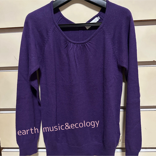 アースミュージックアンドエコロジー(earth music & ecology)の紫セーター(ニット/セーター)